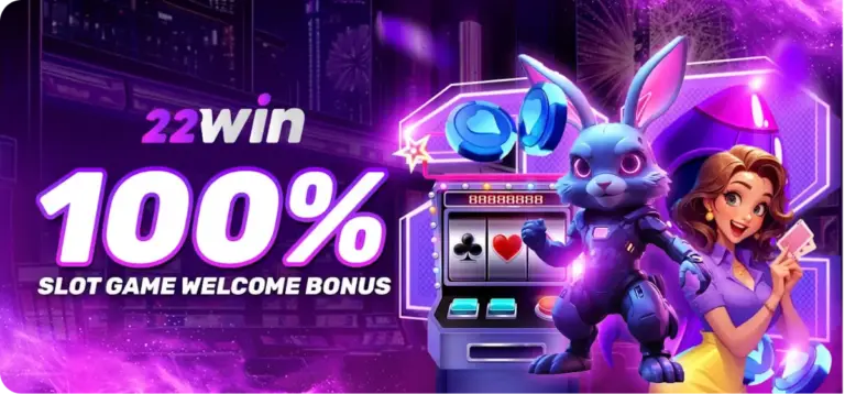 win promotion