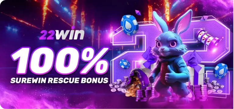 win promotion