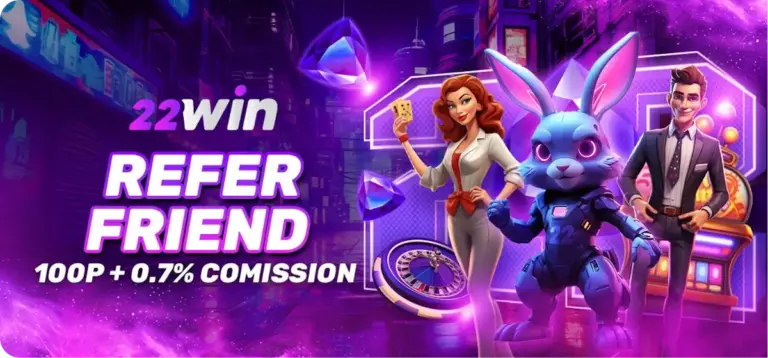 win promotion